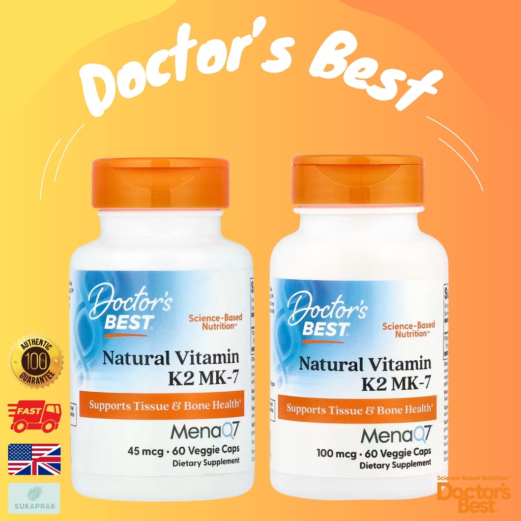 พร้อมส่ง Doctor's Best Natural Vitamin K2 MK-7 45 mcg & 100 mcg 60 Veggie Caps วิตามินเค2