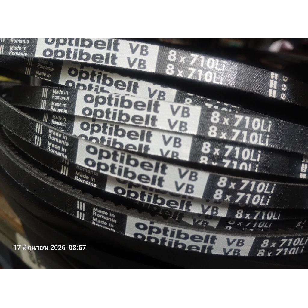 สายพาน OPTIBELT-VB 8 X 710