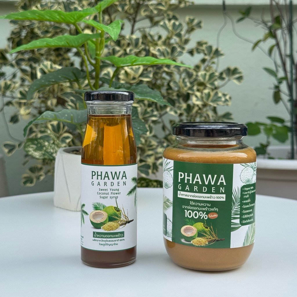 Set น้ำตาลกระปุก + ไซรัป น้ำตาลช่อดอกมะพร้าวแท้ 100% ไม่มีส่วนผสมอื่น  น้ำตาลบ้านแพ้ว