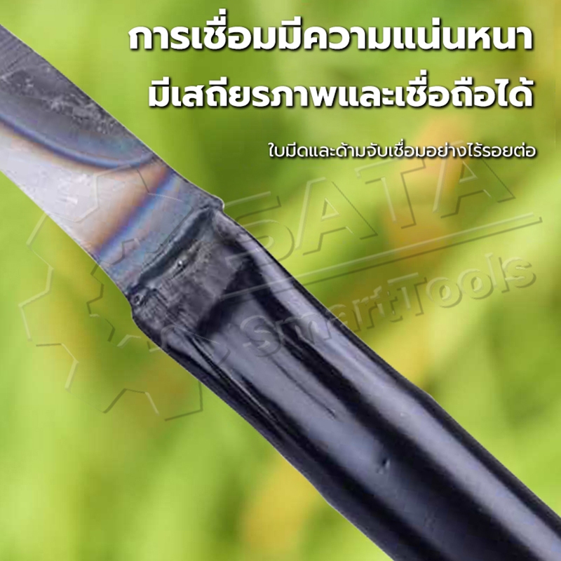 SA เคียวแมงกานีส 70CM เคียวปาดตองด้ามแป๊บยาว เคียวเกี่ยวหญ้า เคียวตัดหญ้า มีดดายหญ้า มีดถางหญ้า แข็งแรงคงพิเศษ - รูปที่ 7