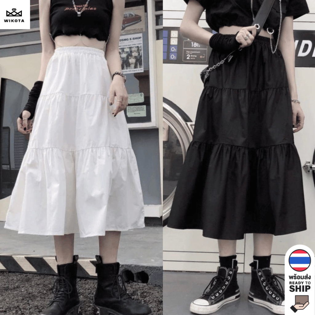 [W0179] แบบ (A) กระโปรงยาวเอวสูง กระโปรงทรงบาน ผ้าดี งานสวยใส่เที่ยวคาเฟ่เที่ยวทะเลเหมาะมาก แมทช์ได้ทุกชุด สไตล์เกาหลี