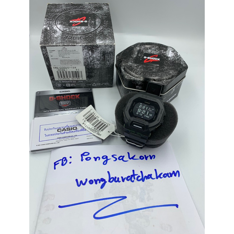 CASIO::G-SHOCK::GBD-200UU-1DR::(บลูทูธ)