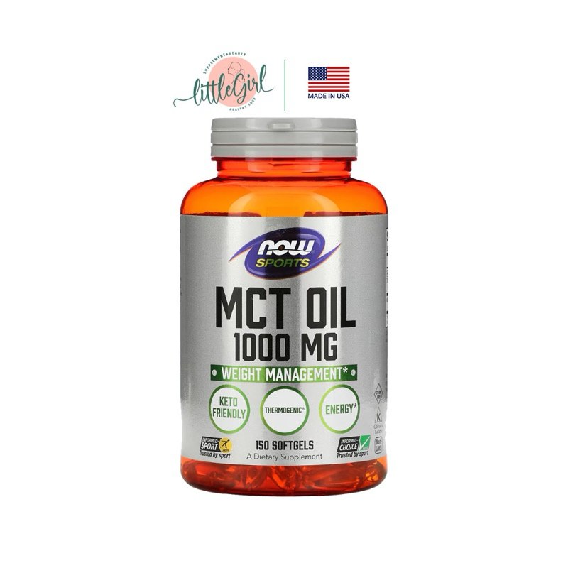 (พร้อมส่ง) Now Sport MCT Oil 1000mg 150 Softgels