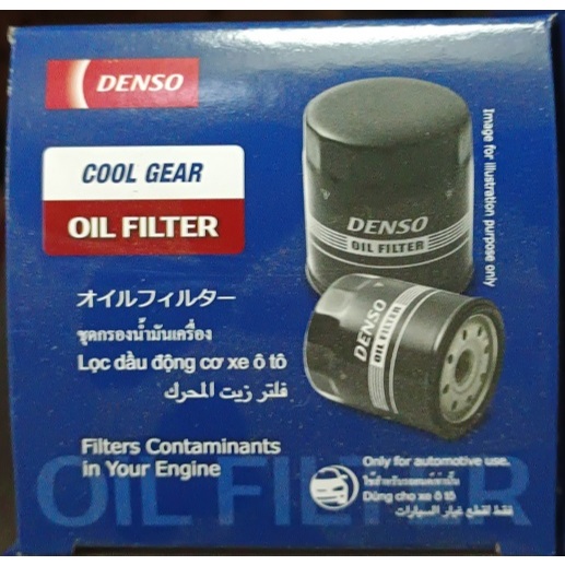 กรองน้ำมันเครื่อง รุ่น VIGO,REVO TOYOTA DENSO #2603400520TH