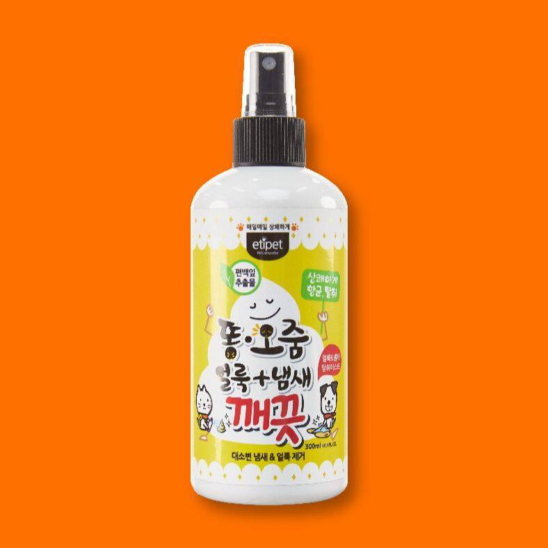 Antibacterial deodorant(Cleaning only) 300ml หมดอายุ 16/12/26