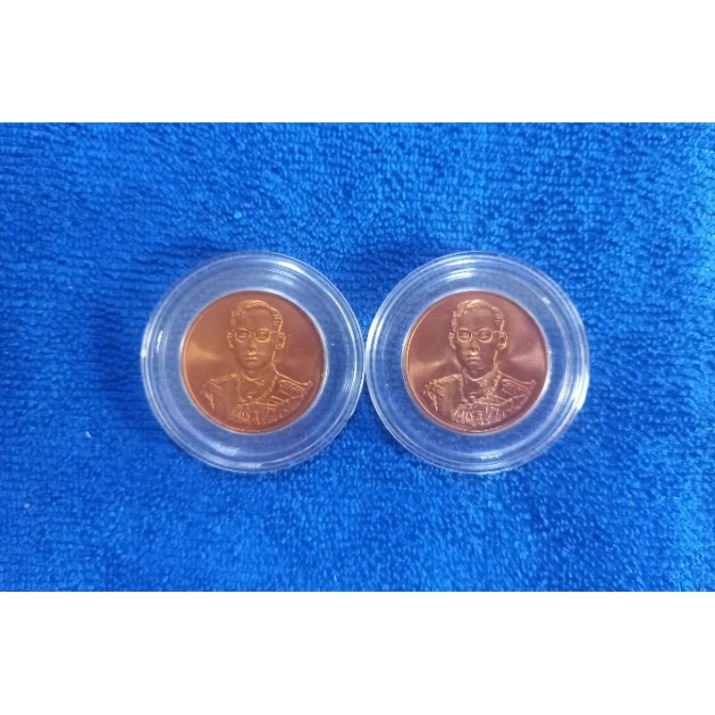 (CR -433 ) เหรียญ ที่ระลึกรัชกาล 9