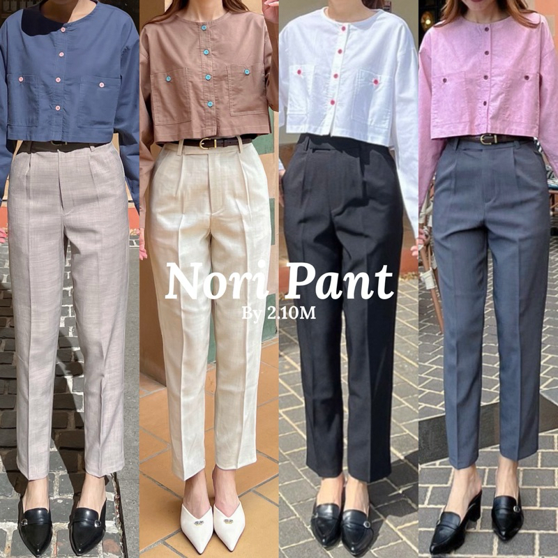 Nori Pant กางเกง 8 ส่วน ผ้ายับยาก สาวเอวเล็กมีสะโพกแนะนำรุ่นนึ้ค่ะ
