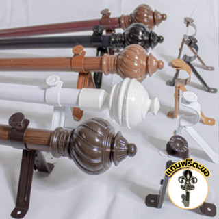 ราวผ้าม่านตาไก่ครบชุด พร้อมอุปกรณ์ติดตั้ง เหล็กอย่างดีแข็งแร…