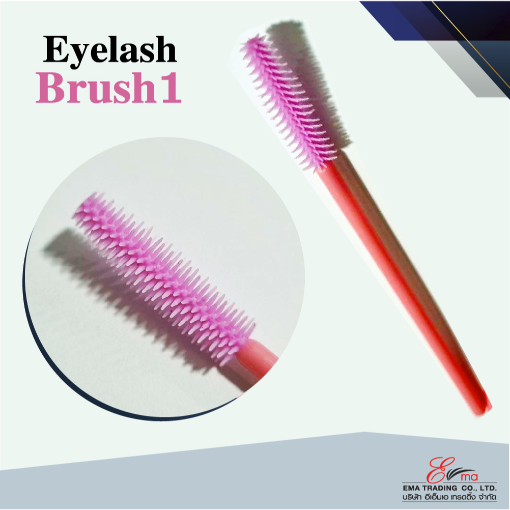 eyelash brush แปรงหวีขนตาและขนคิ้ว ชนิดหัวแปรงปลายซีก สีชมพู อ่อนนุ่ม