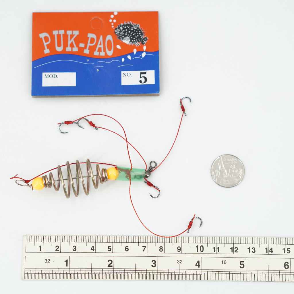 PUK-PAO ตะกร้อตกปลา ตราปักเป้า ตะกร้อพวงตกปลา ตะกร้อเบ็ด พร้อมใช้งาน เบอร์ 5 - 12 คุณภาพดีเยี่ยม - รูปที่ 3