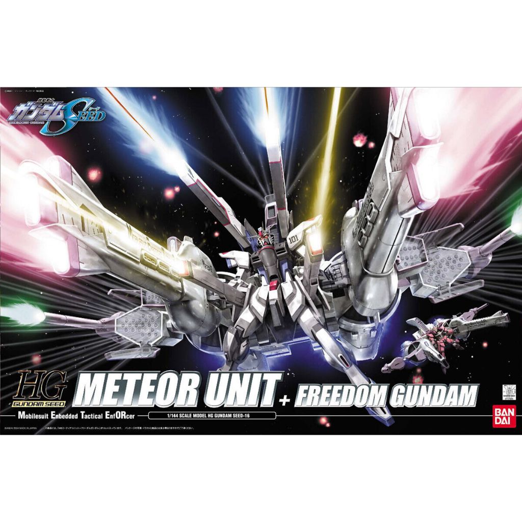 [พร้อมส่ง31มีนา-6เมษานี้] HG 1/144 METEOR+ZGMF-X10A Meteor Unit+Freedom Gundam BANDAI