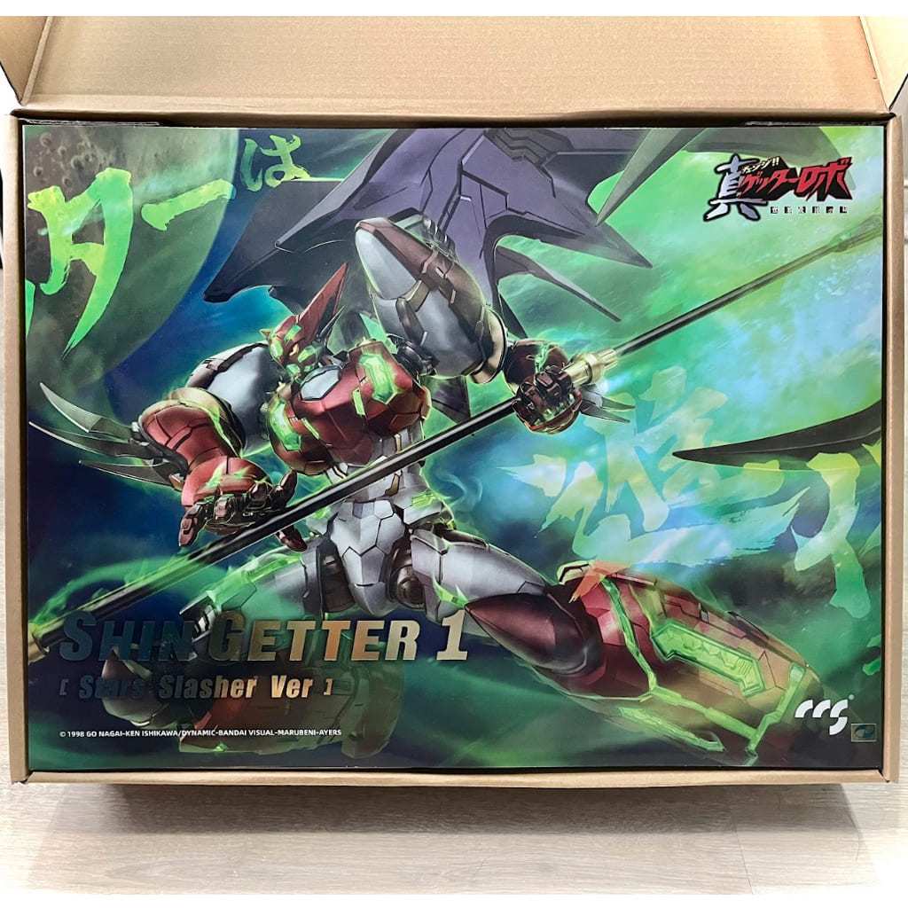 CCS Toys - Shin Getter 1 (Stars Slasher Ver.) มือ2