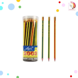 Elfen (เอลเฟน) ดินสอไม้ ดินสอดำ ดินสอ รุ่น Sugar / 2002 / 2018 / Neon / Candy ความเข้ม HB และ 2B ( 50 ด้าม / กระปุก)