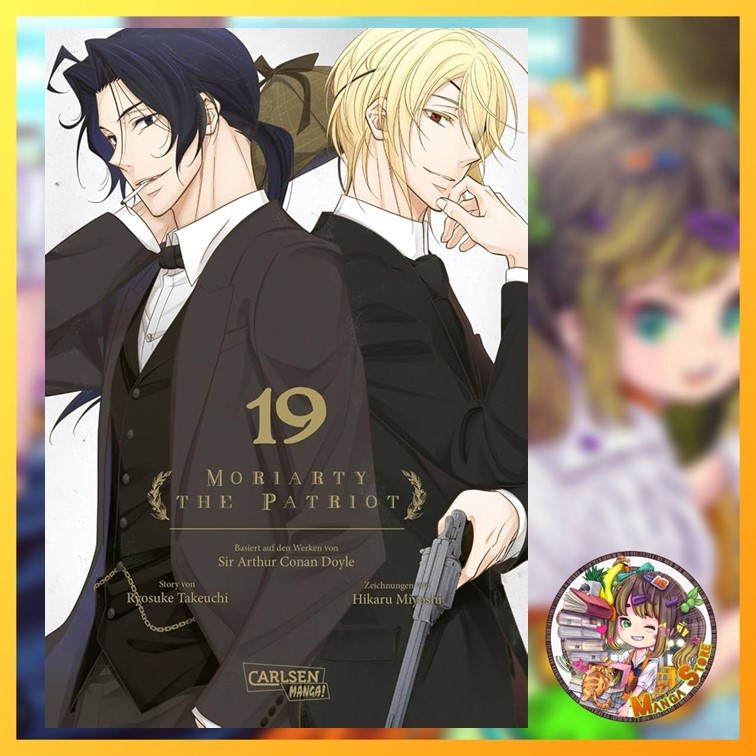 Moriarty The Patriot เล่ม 19 ล่าสุด มือ 1 พร้อมส่ง