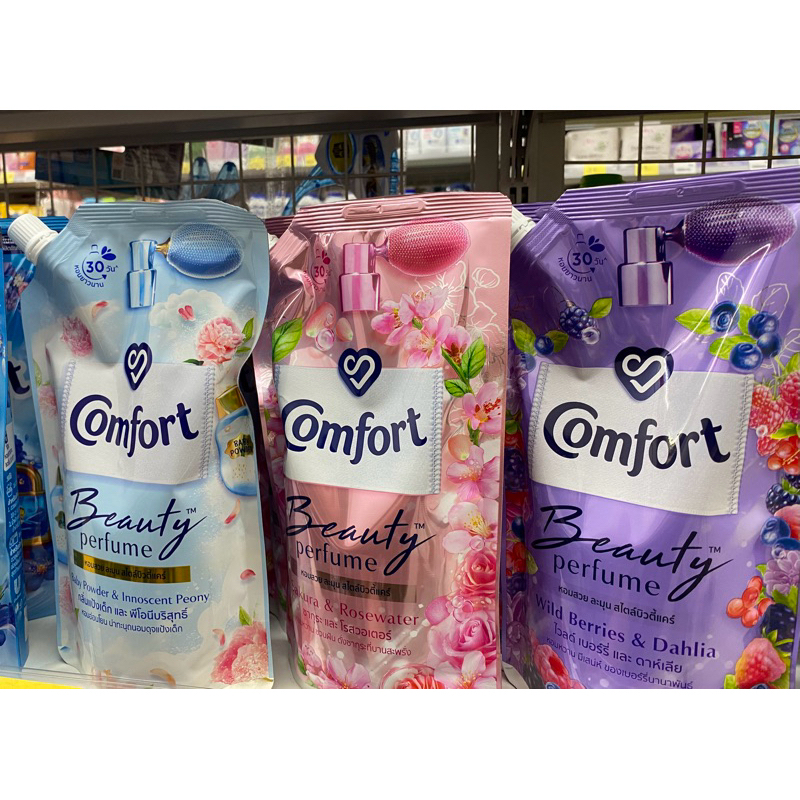 คอมฟอร์ท comfort 480ml.