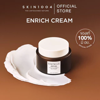 SKIN1004 Madagascar Centella Probio-Cica Enrich Cream 50ml