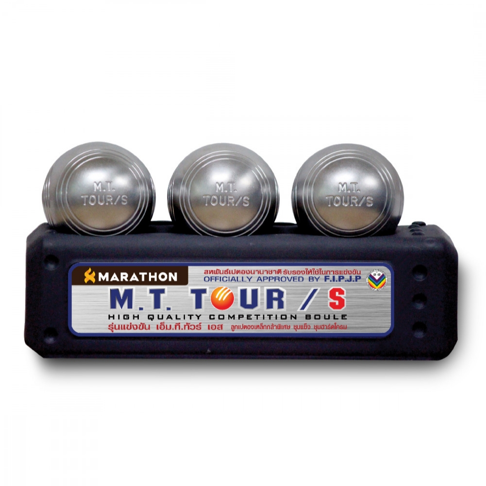 MARATHON ลูกเปตอง สำหรับฝึกซ้อมกีฬา MRT Petanque M.T.TOUR/S Set3+Box กกท.(5280)