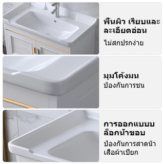 พร้อมส่ง🔥ตู้ห้องน้ํา ชุดตู้อ่างล้างหน้า ตู้ล้างหน้า อ่างล้างมือพร้อมเคาว์เตอร์ ตู้วางอ่างล้างหน้า กระจกติดผนัง ตู้กระจกJ