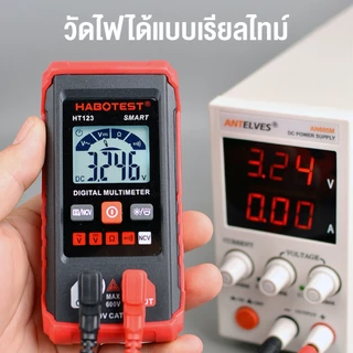 [ANENG THAI] HABOTEST HT123 มัลติมิเตอร์แม่นยำสูงการทดสอบแรงดันไฟฟ้า AC/DC 600V ดิจิตอลมัลติมิเตอร์