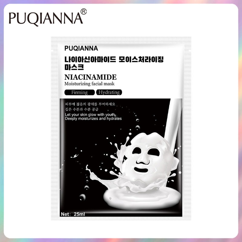 PUQIANNA มาส์กหน้า ไนอาซินาไมด์ ไวท์เทนนิ่ง ให้ความชุ่มชื้นแก่ผิว