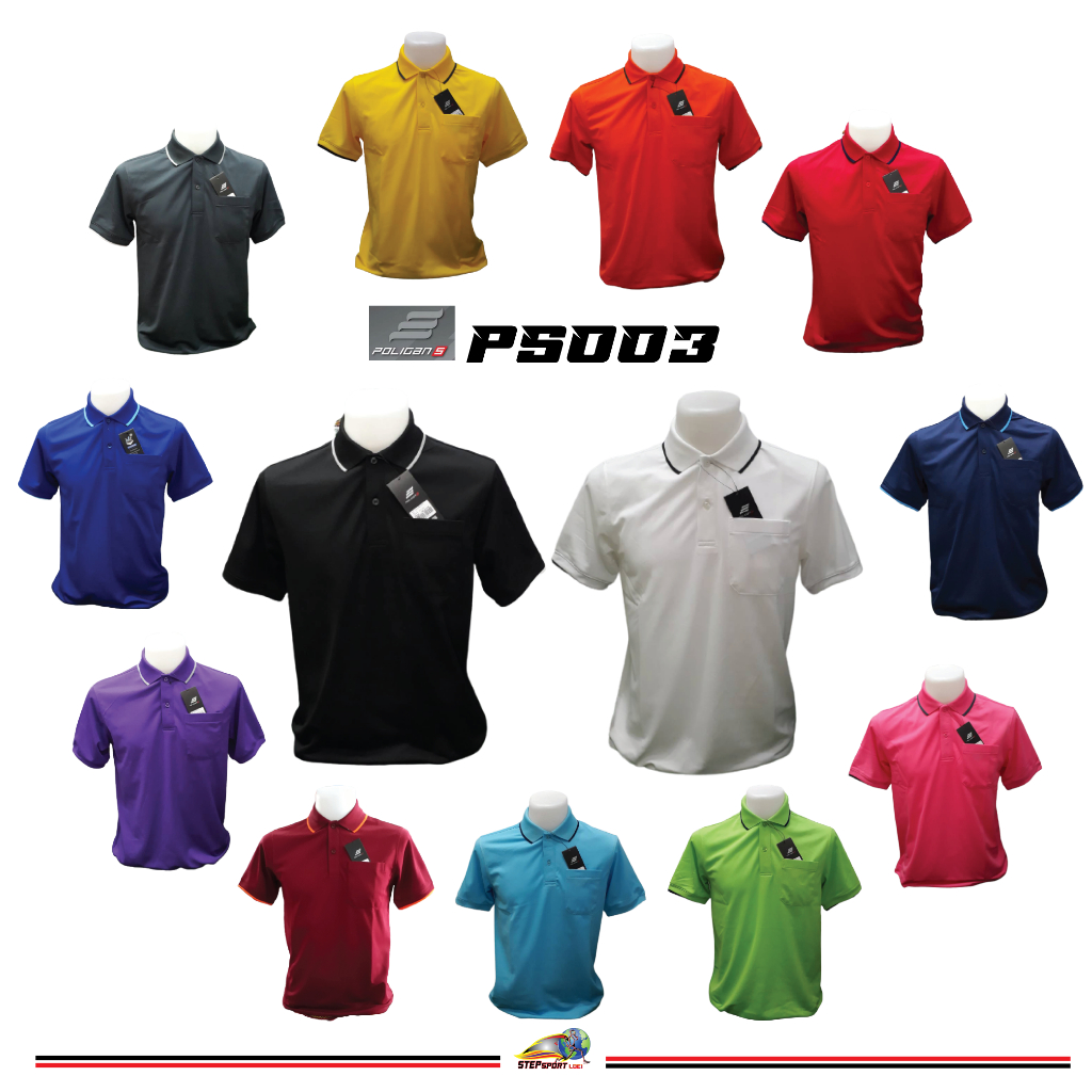 Poligan S (โพลิแกน เอส) เสื้อโปโลชาย รหัสสินค้า PS003  มี 13 สี ขนาด S-3XL ผ้าคูลบาลานซ์ระบายอากาศดี