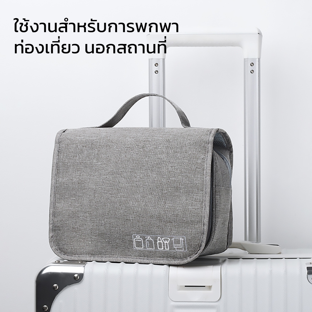 Hanaso กระเป๋าใส่อุปกรณ์อาบน้ำ Toiletry Bag พับได้ แขวนผนังได้ กันน้ำ ไม่ขาดง่าย สำหรับการเดินทา - รูปที่ 2