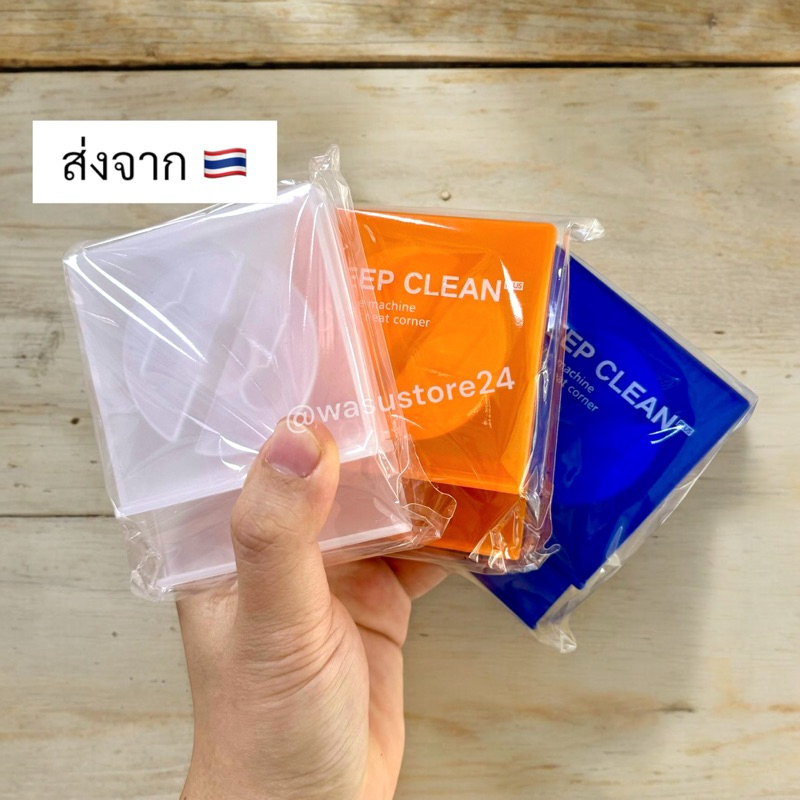 🔥พร้อมส่ง ใน 🇹🇭🔥 wasu.store24 WS005 กล่องเก็บสายชาร์จ หูฟัง สายไฟ โทรศัพท์ แบบหมุน ตั้งมือถือ