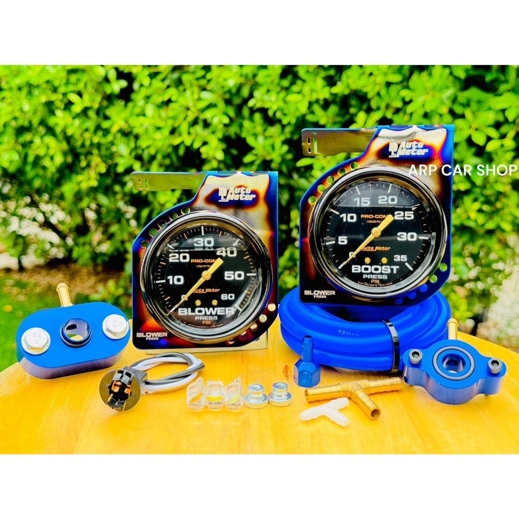 (รับประกันน้ำมันรั่ว 3 เดือน)วัดบูสหน้าน้ำมันหน้าดำเข็มทอง 35 ปอนด์และ 60 ปอนด์ ตัวเปล่าหรือจะซื้อพร้อมขาใบไม้ไทเท