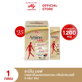 AminoMOF อะมิโน มอฟ อาหารเสริมกรดอะมิโนผสมคอลลาเจน 75กรัม แพ็ก 15 ซอง/กล่อง