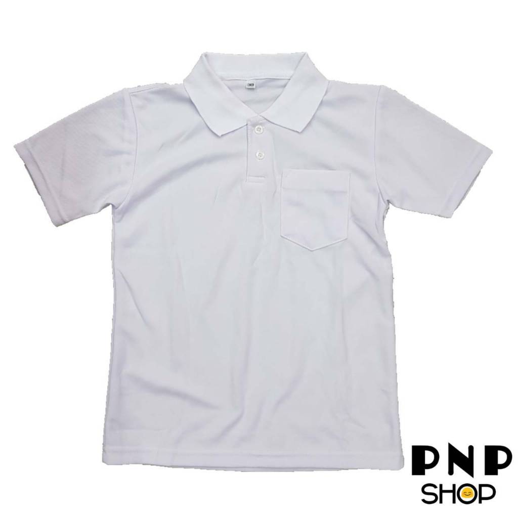 เสื้อโปโลสีขาว ผ้าจูเล็ก