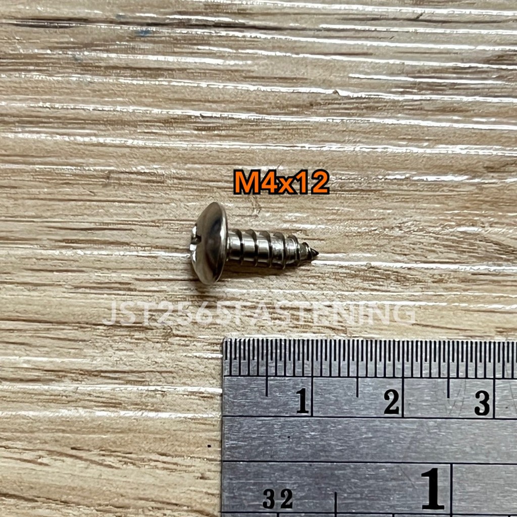 สกรูเกลียวปล่อย หัวร่มแฉก SUS สแตนเลส #8x1/2 (เทียบประมาณ4x12มิล) HONDA WAVE CLICK(ใช้กับกิ๊บเกลียวป