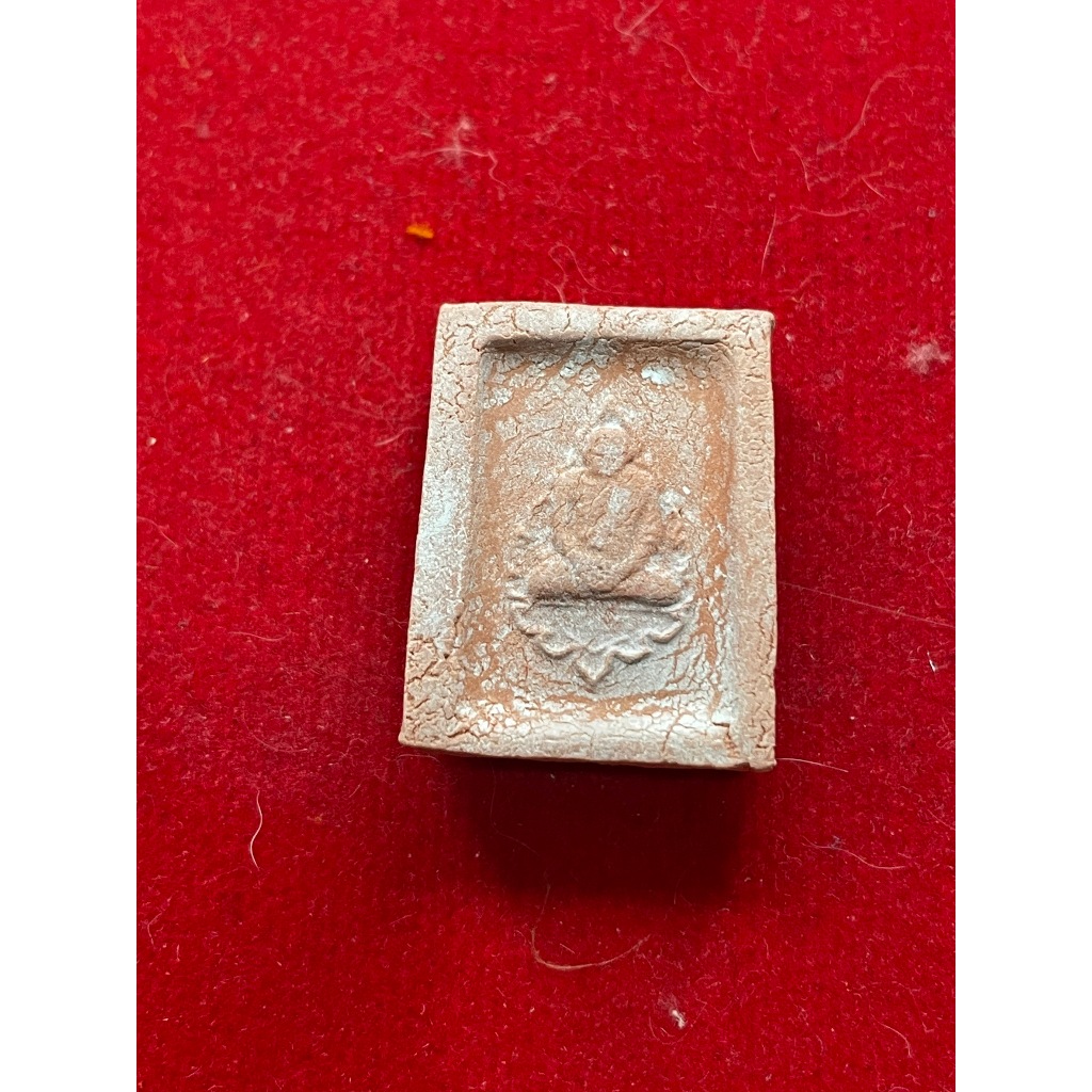 หลวงพ่อฤาษีลิงดำ หลวงพ่อฤาษีลิงดำ วัดท่าซุง พระคำข้าว พระหางหมาก ปี 2533 เนื้อชานหมาก สภาพสวย มีบริการเก็บเงินปลายทาง - รูปที่ 4