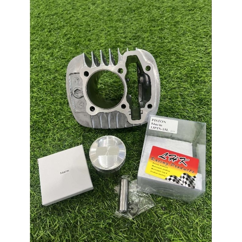 เสื้อพร้อมลูก110i,2021 ลูกLHKขนาด50,53,54,56,สลัก13มิล พร้อมปาดหัวหลบวาว 2w,4w สินค้าคุณภาพ