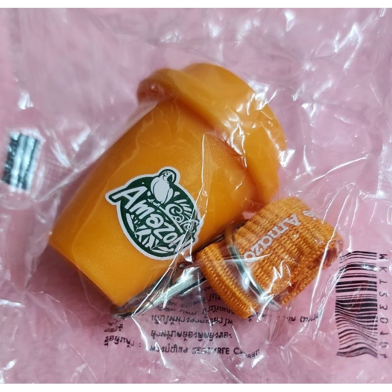 พวงกุญแจของที่ระลึก
จากCafe Amazon​