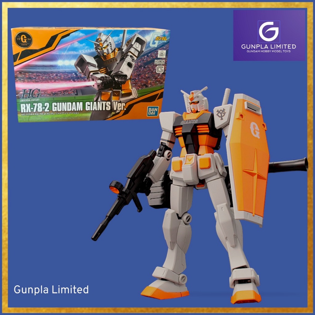 GUNDAM RX-78-2 GIANTS VER.