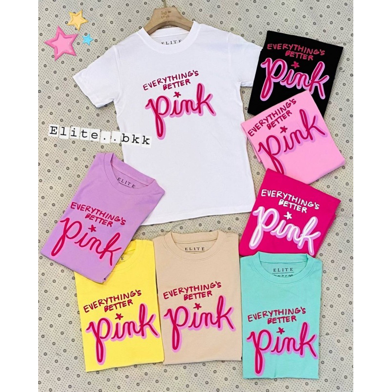 เสื้อยืดลาย Pink สกรีนนูน ป้ายคอ Elite
