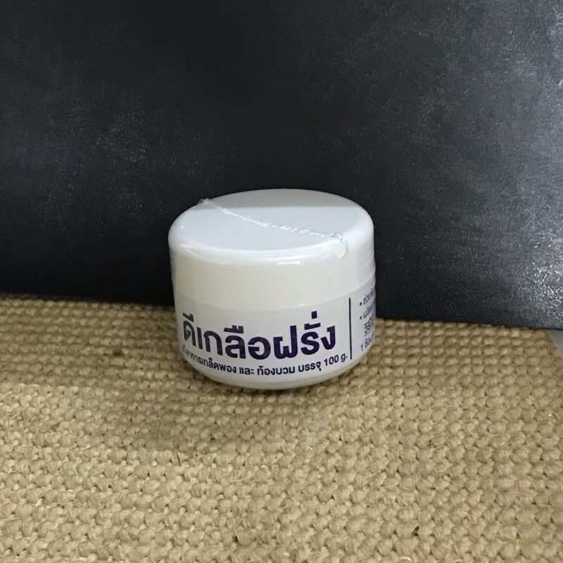 ดีเกลือฝรั่ง ใช้สำหรับรักษาปลา