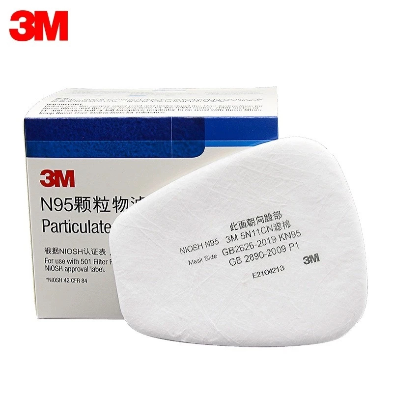 ชุดตลับกรอง 3M 6001 6003 5N11 501 (ของแท้) ฝาครอบและแผ่นกรอง ตลับกรองป้องกันไอระเหยสารเคมี สี ทินเนอร์ ยาฆ่าแมลง น้ำมัน