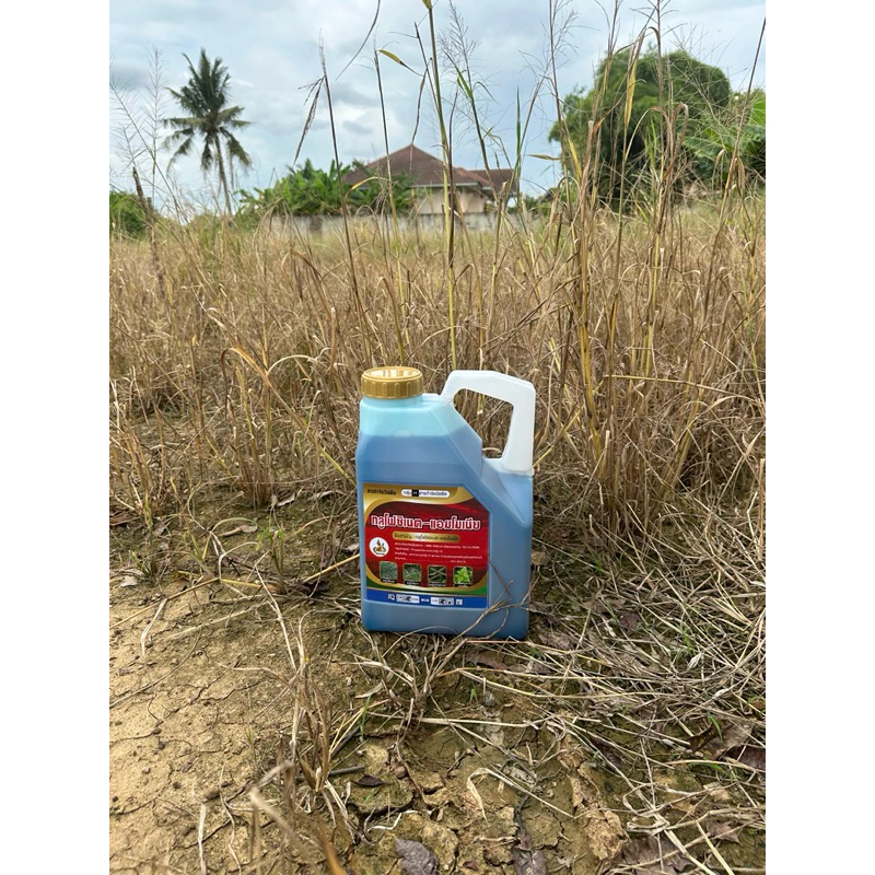กลูโฟซิเนต น้ำฟ้าชนิดเข้มข้น ขนาด4ลิตร 1แกลลอน 🌾สูตรพิเศษ🌾