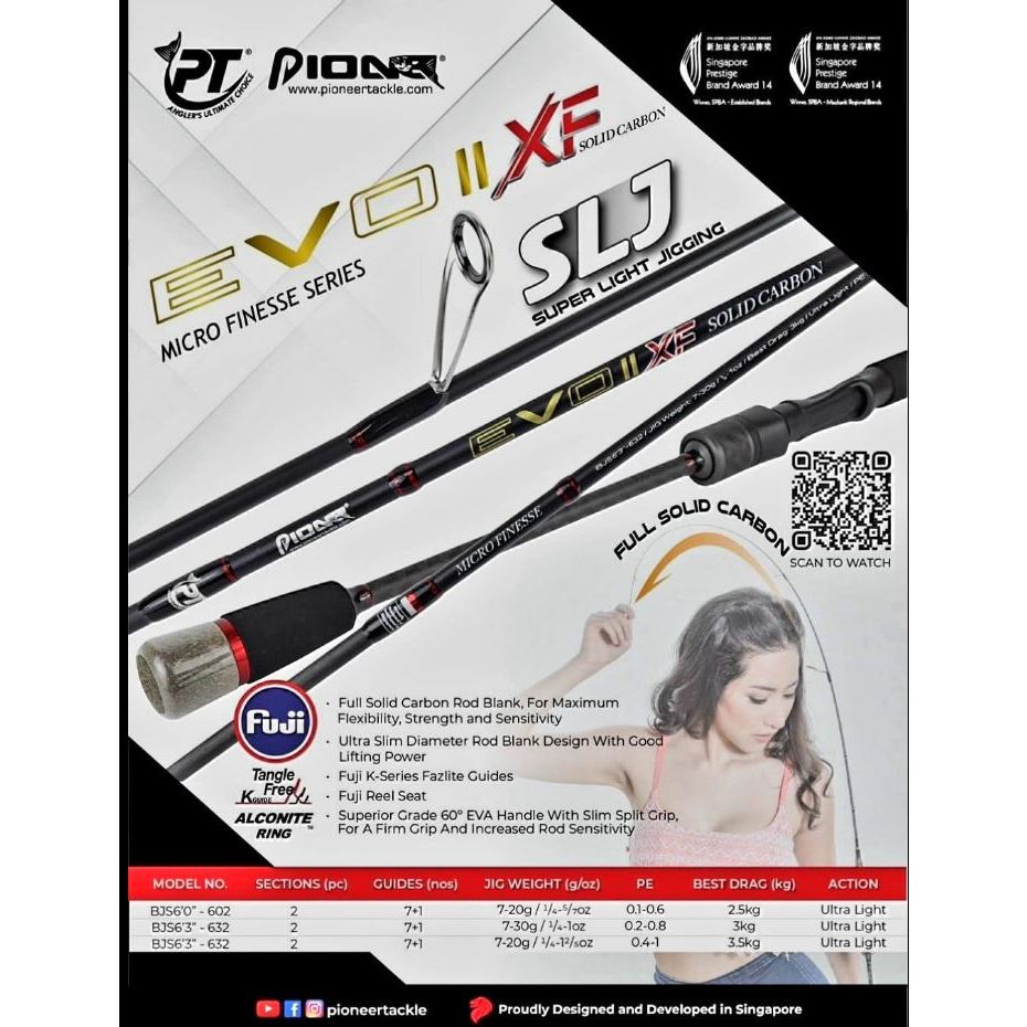 คันสปินนิ่ง  คันpioneer evo ll xf micro finesse solid   อีโว II เอ็กซ์เอฟ โซลิด ไมรโคร จิ๊กคัน 2 ท่อ