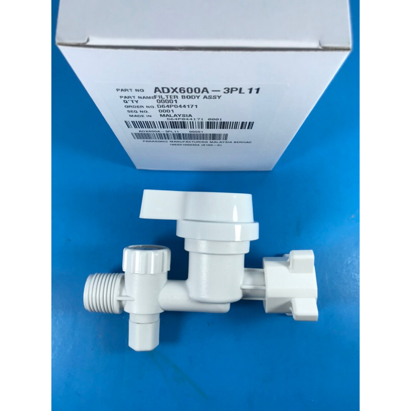 ST3912 PANASONIC ADX600A-3PL11 # AC-154 FILTER BODY ASSY ฟิลเตอร์ เครื่องทำน้ำอุ่น วาล์วเปิด-ปิด อะไหล่แท้-บริษัท DH-4JL