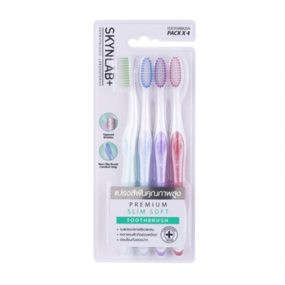 Skynlab premium smile soft toothbrush pack 4pcs (แปรงฟัน 4 ด้าม 4สี) สกินแล็บ แปรงสีฟัน พรีเมี่ยมสลิมซอฟท์