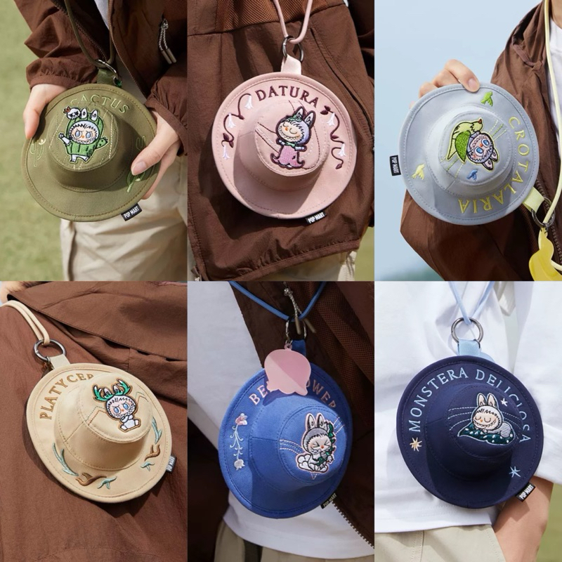 (พร้อมส่ง) กล่องสุ่มกระเป๋าหมวกลาบูบู้ Popmart : The monsters fall in wild