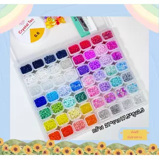 กล่องลูกปัดเม็ดทราย 52 สี พร้อมชุดร้อย 10 ชุด แถมเอ็นยืด แหนบคีบลูกปัด diy