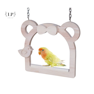 LP208 คอนนก ชิงช้า โมบาย ตกแต่งกรงแบบแขวน ดีไซน์น่ารัก ทำจาก…