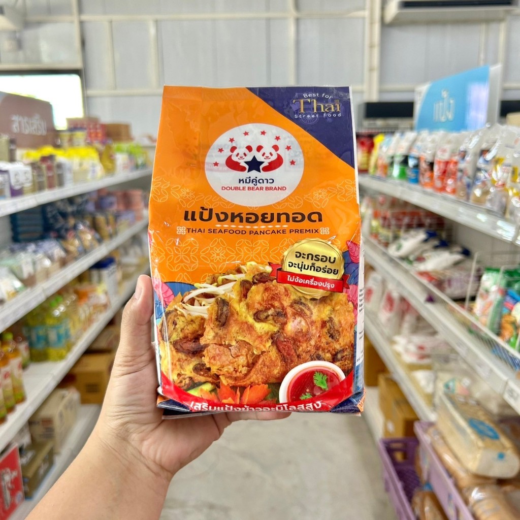 แป้งหอยทอด ตราหมีคู่ดาว 851 g.