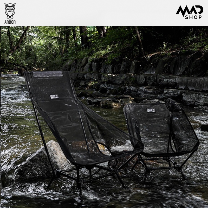 พร้อมส่ง Arbor Outdoor Mesh Chair Cover (Short/High) (เฉพาะผ้า ไม่มีโครงเก้าอี้)