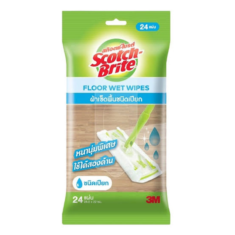 fScotch brire floor wet wipes สก็อตไบรท์ ผ้าเช็ดพื้นชนิดเปียก 24แผ่น