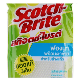 3M สก๊อตช์-ไบรต์ ฟองน้ำหุ้มตาข่ายล้างแก้ว Scotch-Brite Slim Sponge