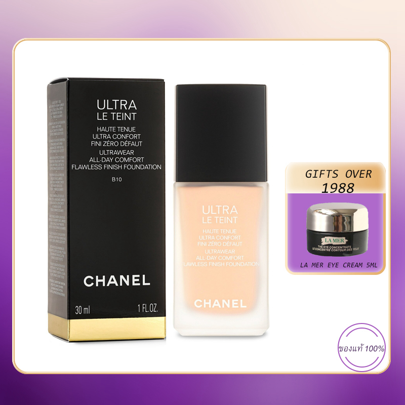 Chanel Ultra Le Teint Ultrawear All-Day Comfort Flawless Finish Foundation 30ml ลูกบาศก์ B10 / BD01